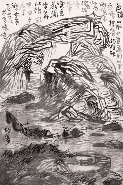 董欣宾 1999年作 白描山水 镜心